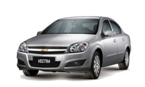 Read more about the article Vectra